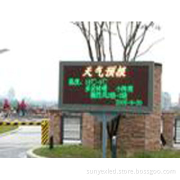 LED Message Display/LED Moving Sign/LED Billboard/LED Message Board/LED Message Sign/LED Display Sign/Double Color (SY-MD002D)